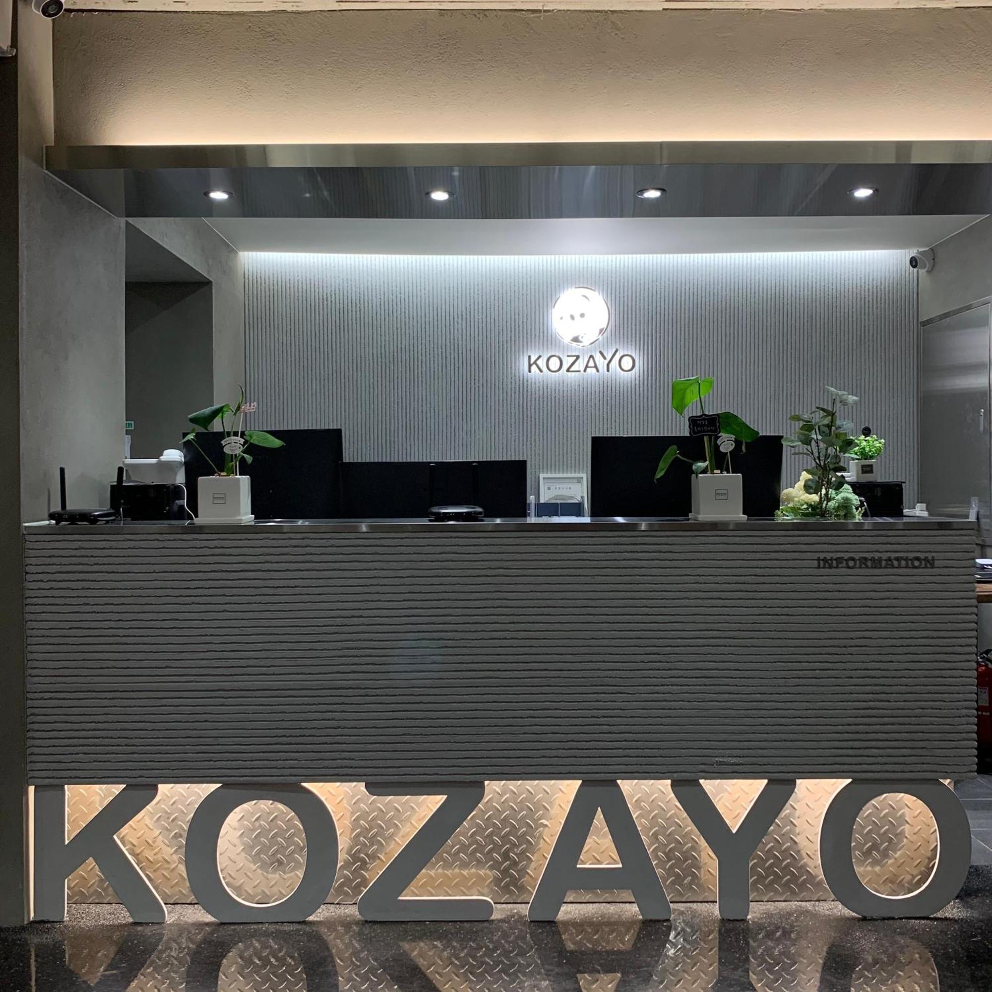Kozayo Hongdae Hostel Seoul Eksteriør bilde