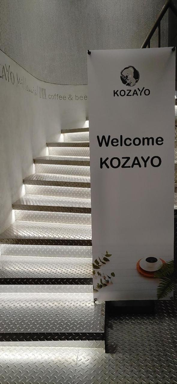 Kozayo Hongdae Hostel Seoul Eksteriør bilde