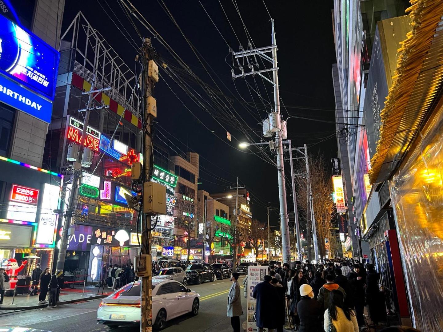 Kozayo Hongdae Hostel Seoul Eksteriør bilde