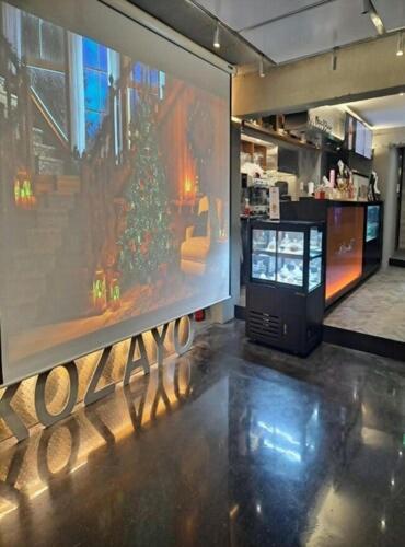 Kozayo Hongdae Hostel Seoul Eksteriør bilde